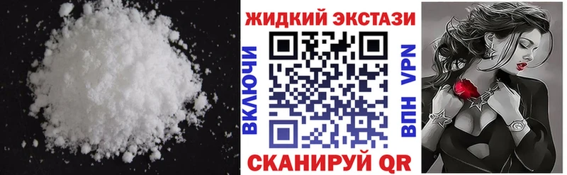 Бутират оксана  Купить где  Североморск 