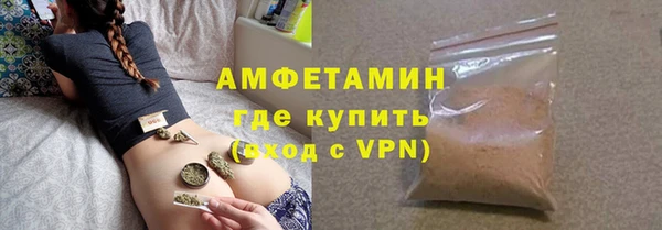 a pvp Инта