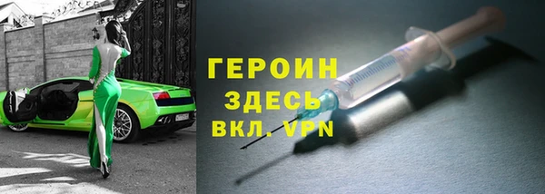 a pvp Инта