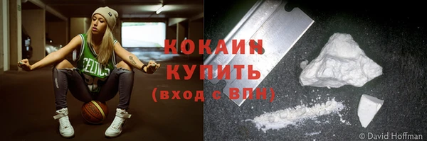 a pvp Инта
