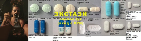 трава Инсар