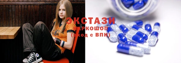 метамфетамин Иннополис