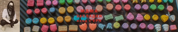 гашишное масло Каменск-Шахтинский