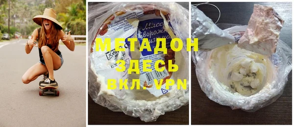 трава Инсар