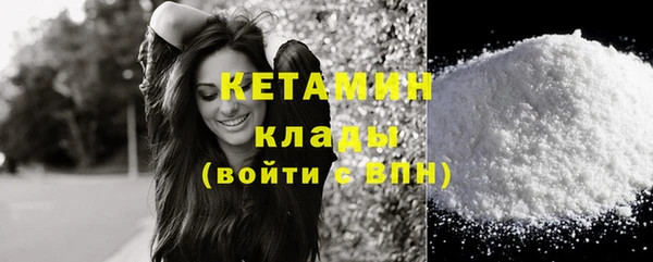 гашик Заволжье