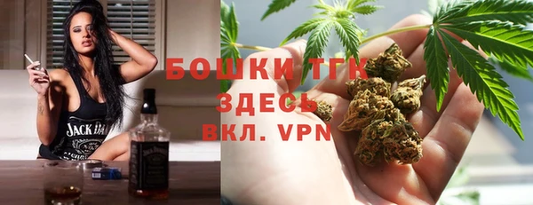 a pvp Инта