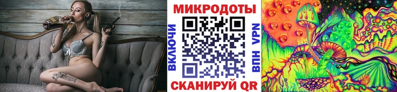 Псилоцибиновые грибы Magic Shrooms  Купить где  Североморск 